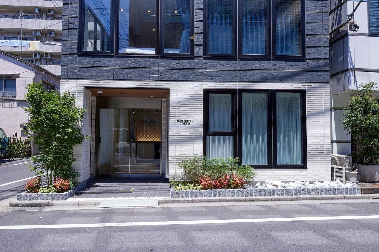 Ikoi Hotelー綺麗なホテル Hotel apartamentowy Tokio