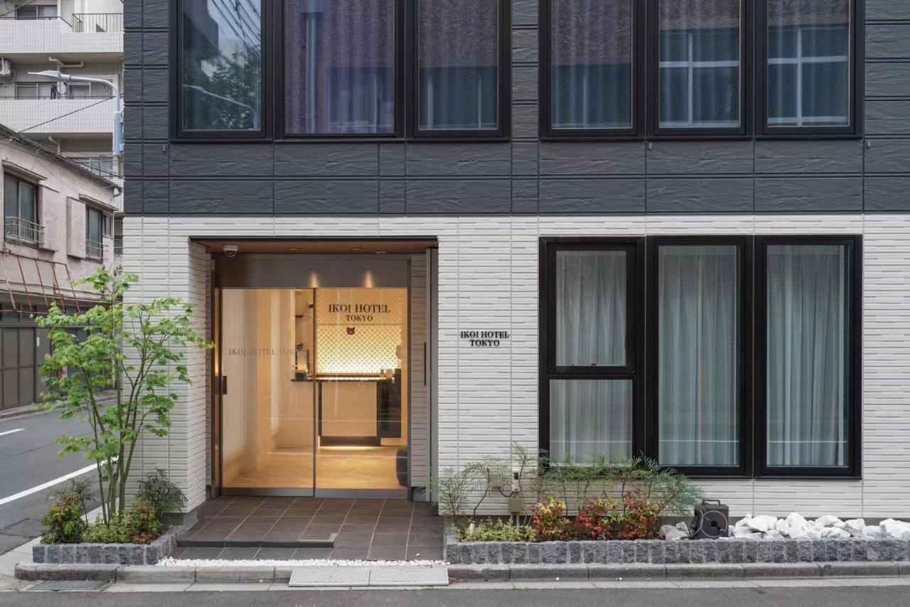Ikoi Hotelー綺麗なホテル Hotel apartamentowy Tokio
