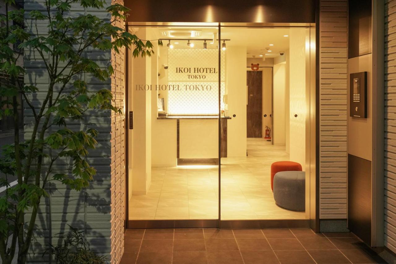 Hotel apartamentowy Ikoi Hotelー綺麗なホテル 4*