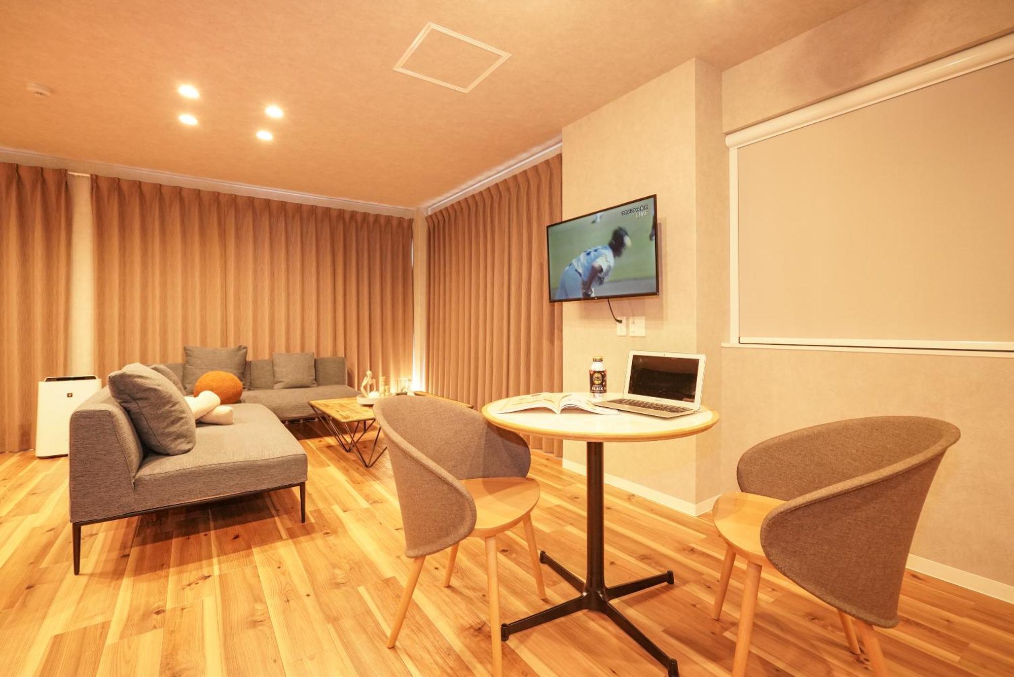 Hotel apartamentowy Ikoi Hotelー綺麗なホテル